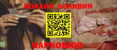 дистиллят марихуана Бузулук