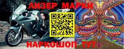 меф VHQ Бугуруслан