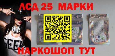 дистиллят марихуана Бузулук