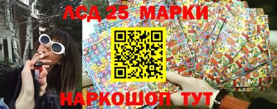 дистиллят марихуана Бузулук