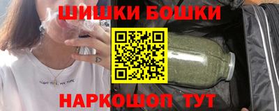 прущая мука Будённовск
