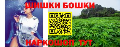 дистиллят марихуана Бузулук