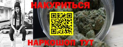 меф VHQ Бугуруслан