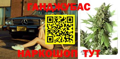 меф VHQ Бугуруслан