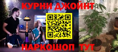 меф VHQ Бугуруслан