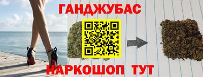 меф VHQ Бугуруслан