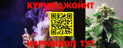 прущая мука Будённовск