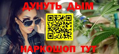 прущая мука Будённовск
