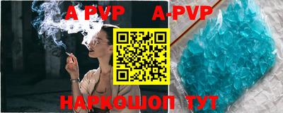 меф VHQ Бугуруслан