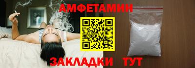 дистиллят марихуана Бузулук