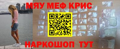 дистиллят марихуана Бузулук