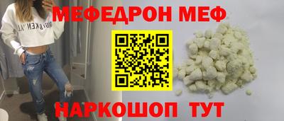 дистиллят марихуана Бузулук